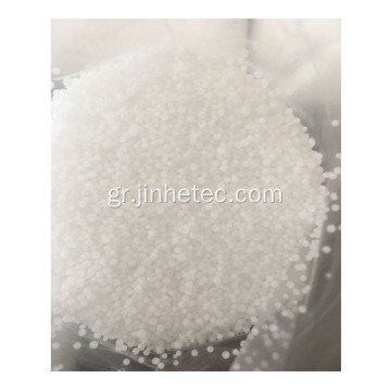 Caustic Soda Pearls Flakes99% για την κατασκευή σαπουνιού